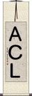 ＡＣＬ Scroll