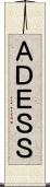 ＡＤＥＳＳ Scroll