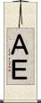 ＡＥ Scroll