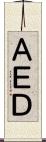 ＡＥＤ Scroll