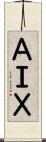 ＡＩＸ Scroll