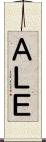ＡＬＥ Scroll
