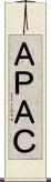 ＡＰＡＣ Scroll
