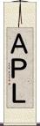 ＡＰＬ Scroll