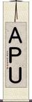 ＡＰＵ Scroll
