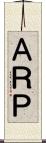 ＡＲＰ Scroll