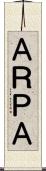 ＡＲＰＡ Scroll