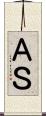ＡＳ Scroll