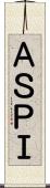 ＡＳＰＩ Scroll