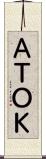 ＡＴＯＫ Scroll