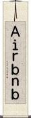 Ａｉｒｂｎｂ Scroll