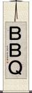 ＢＢＱ Scroll