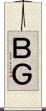 ＢＧ Scroll