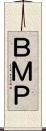 ＢＭＰ Scroll