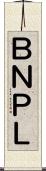 ＢＮＰＬ Scroll
