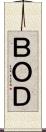 ＢＯＤ Scroll