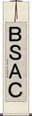 ＢＳＡＣ Scroll