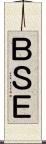 ＢＳＥ Scroll
