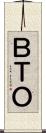 ＢＴＯ Scroll