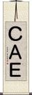 ＣＡＥ Scroll