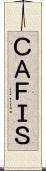 ＣＡＦＩＳ Scroll