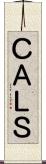 ＣＡＬＳ Scroll