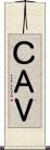 ＣＡＶ Scroll