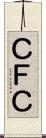 ＣＦＣ Scroll
