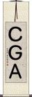 ＣＧＡ Scroll