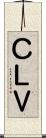 ＣＬＶ Scroll