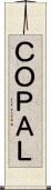 ＣＯＰＡＬ Scroll