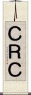 ＣＲＣ Scroll