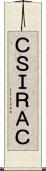 ＣＳＩＲＡＣ Scroll