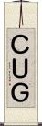 ＣＵＧ Scroll