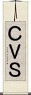 ＣＶＳ Scroll