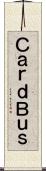 ＣａｒｄＢｕｓ Scroll
