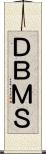 ＤＢＭＳ Scroll