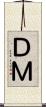 ＤＭ Scroll