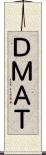 ＤＭＡＴ Scroll