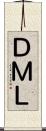 ＤＭＬ Scroll