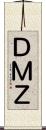 ＤＭＺ Scroll