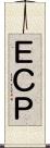 ＥＣＰ Scroll