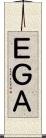 ＥＧＡ Scroll