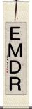ＥＭＤＲ Scroll