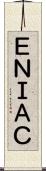 ＥＮＩＡＣ Scroll