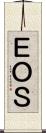 ＥＯＳ Scroll
