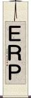 ＥＲＰ Scroll