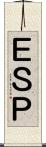 ＥＳＰ Scroll