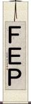 ＦＥＰ Scroll