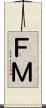 ＦＭ Scroll